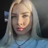 Отзыв от Роза Уткина