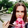 Отзыв от Антонина Родионова