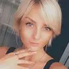 Отзыв от София Алехина
