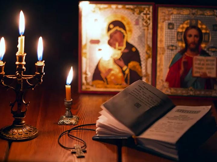 Эффективная молитва от гадалки в Белогорске для возврата любимого человека